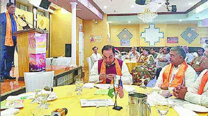 Hukum Singh told MPs on American Indian culture