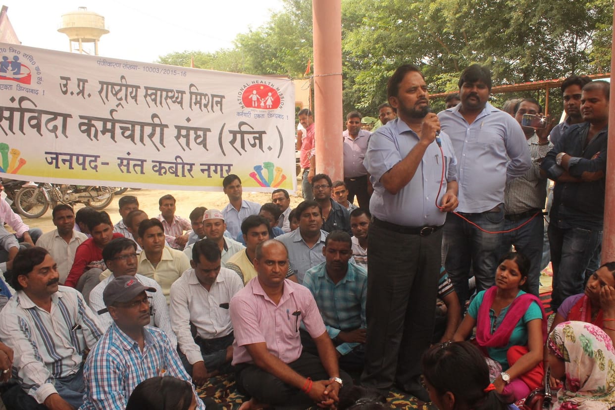 NHM staff protest