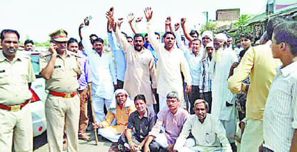 Farmers Hungama