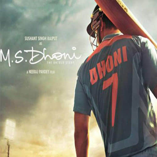 bollywood have 190 crore challenge ahead
