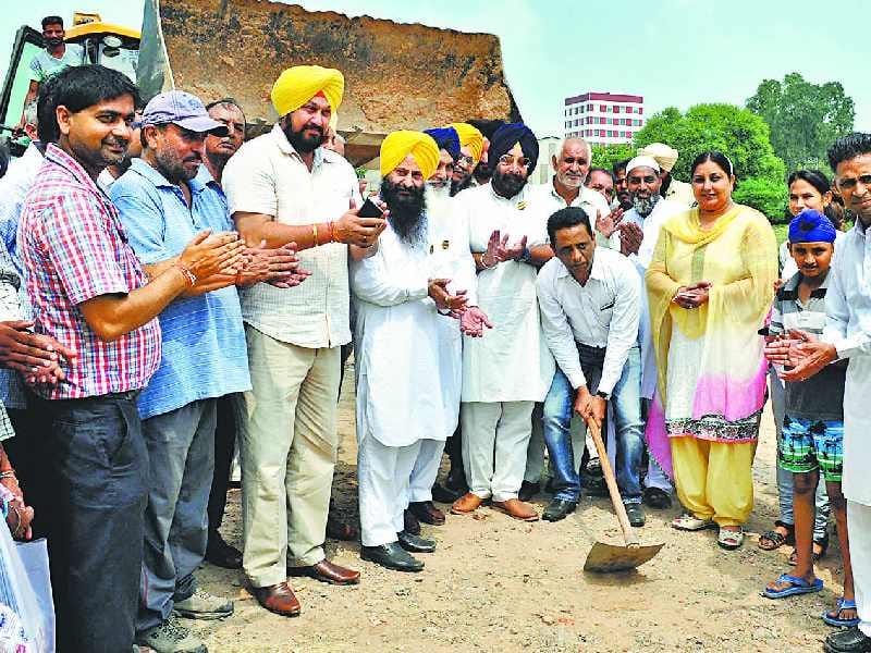 Shahimajra, Mohali News, Working in Park has been started, Mohali, Shahi Majra news