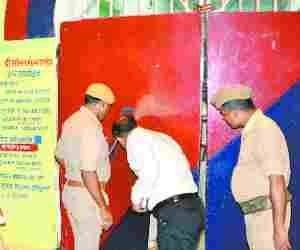 Four constables suspended