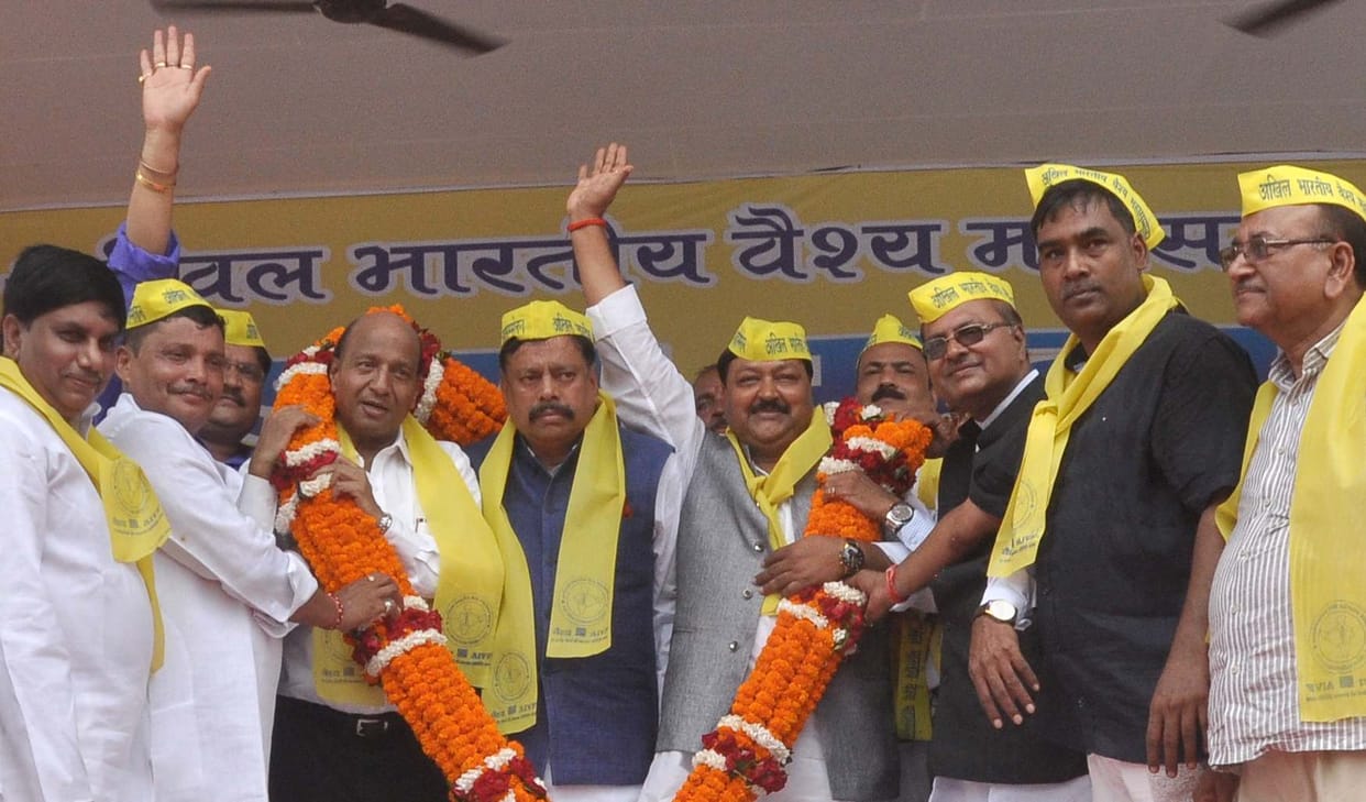 Vaishya community solidarity blew the bugle from Kashi
