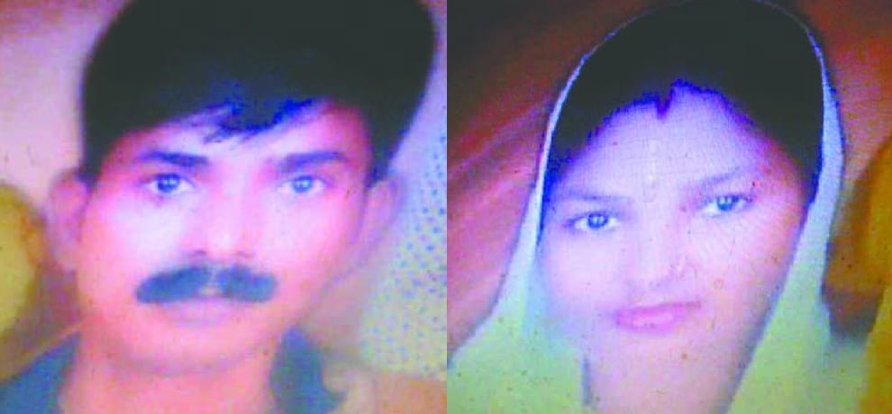  Husband murder his wife on doubt, also tried to commit suicide