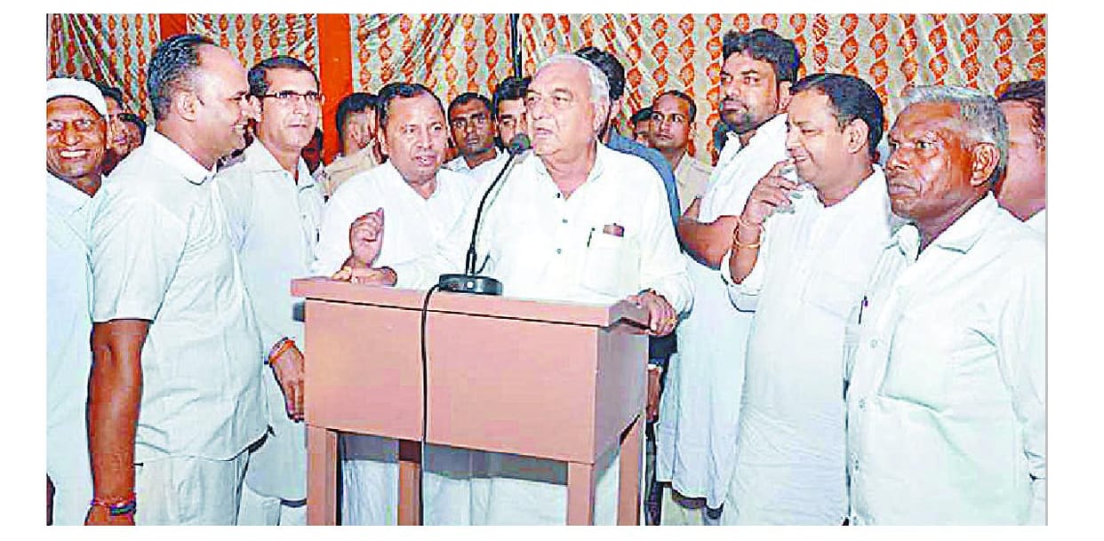 Hudda, Ex CM, rador, yamunanagar, haryana