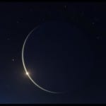 चांद