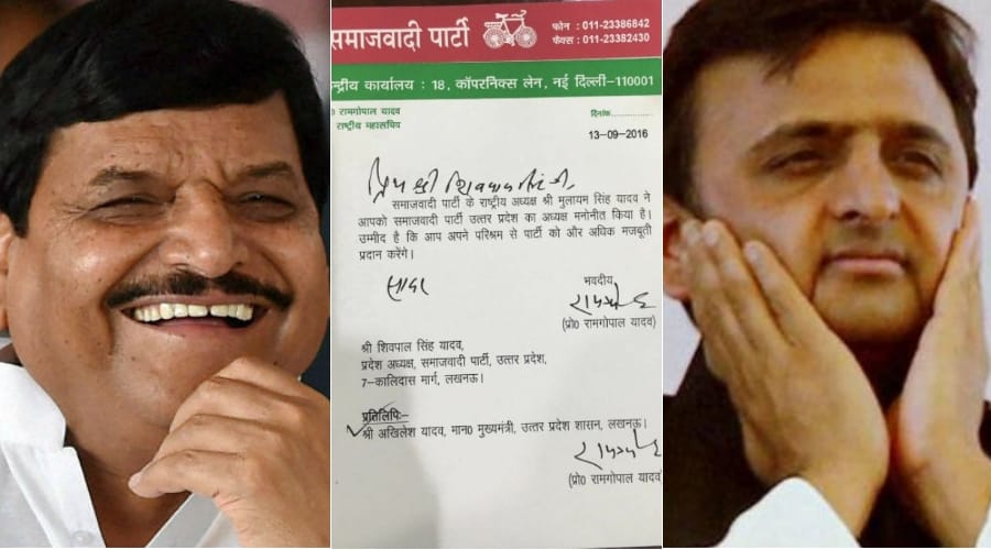 analysis over mulayam singhs decision of making shivpal up president