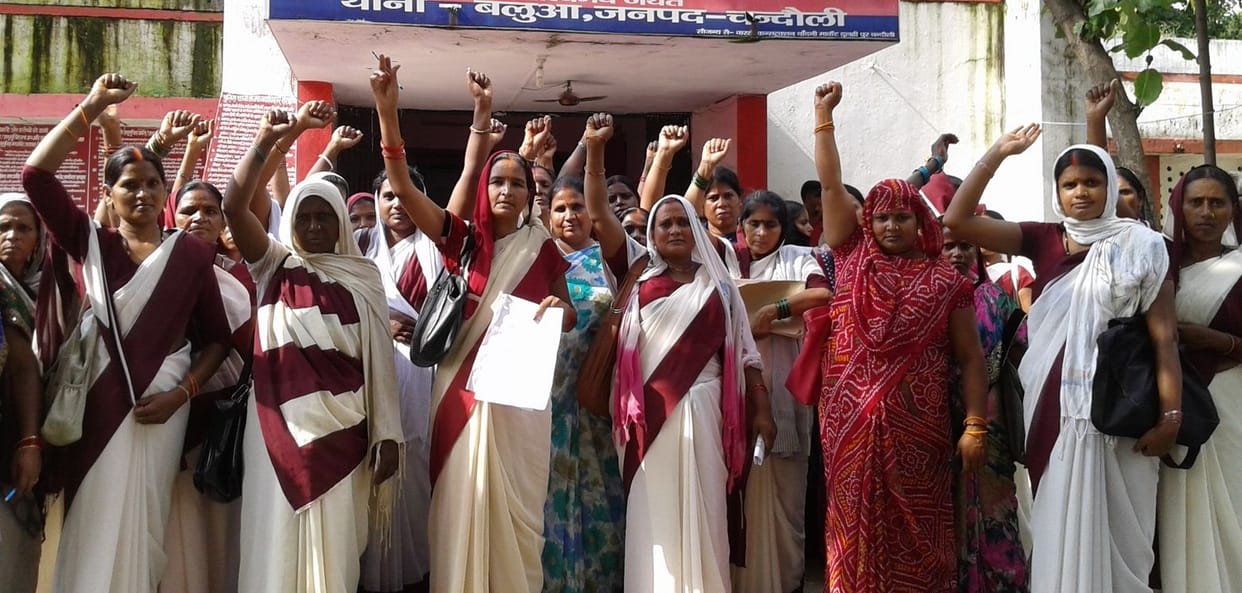 agitation on police station