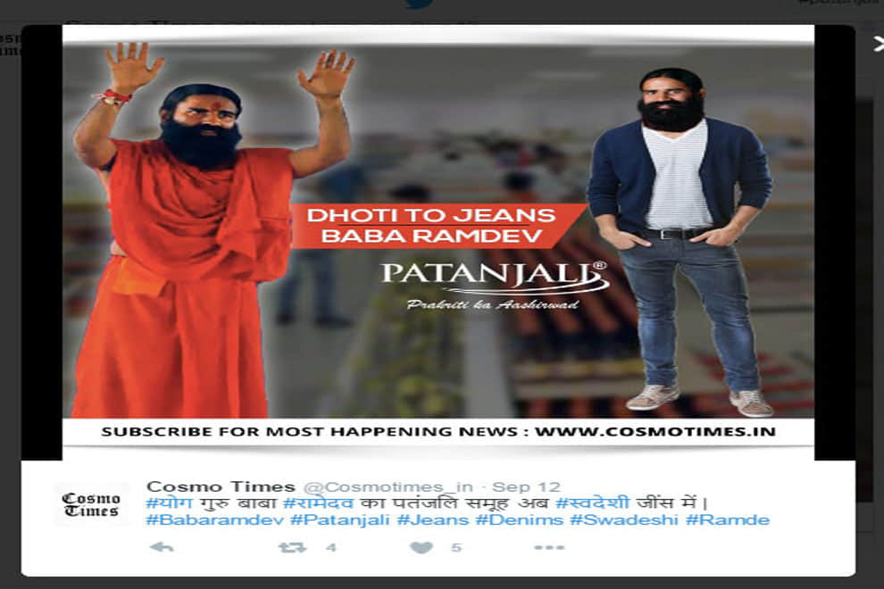 twitter trolls Patanjali jeans and various swadshi designs 