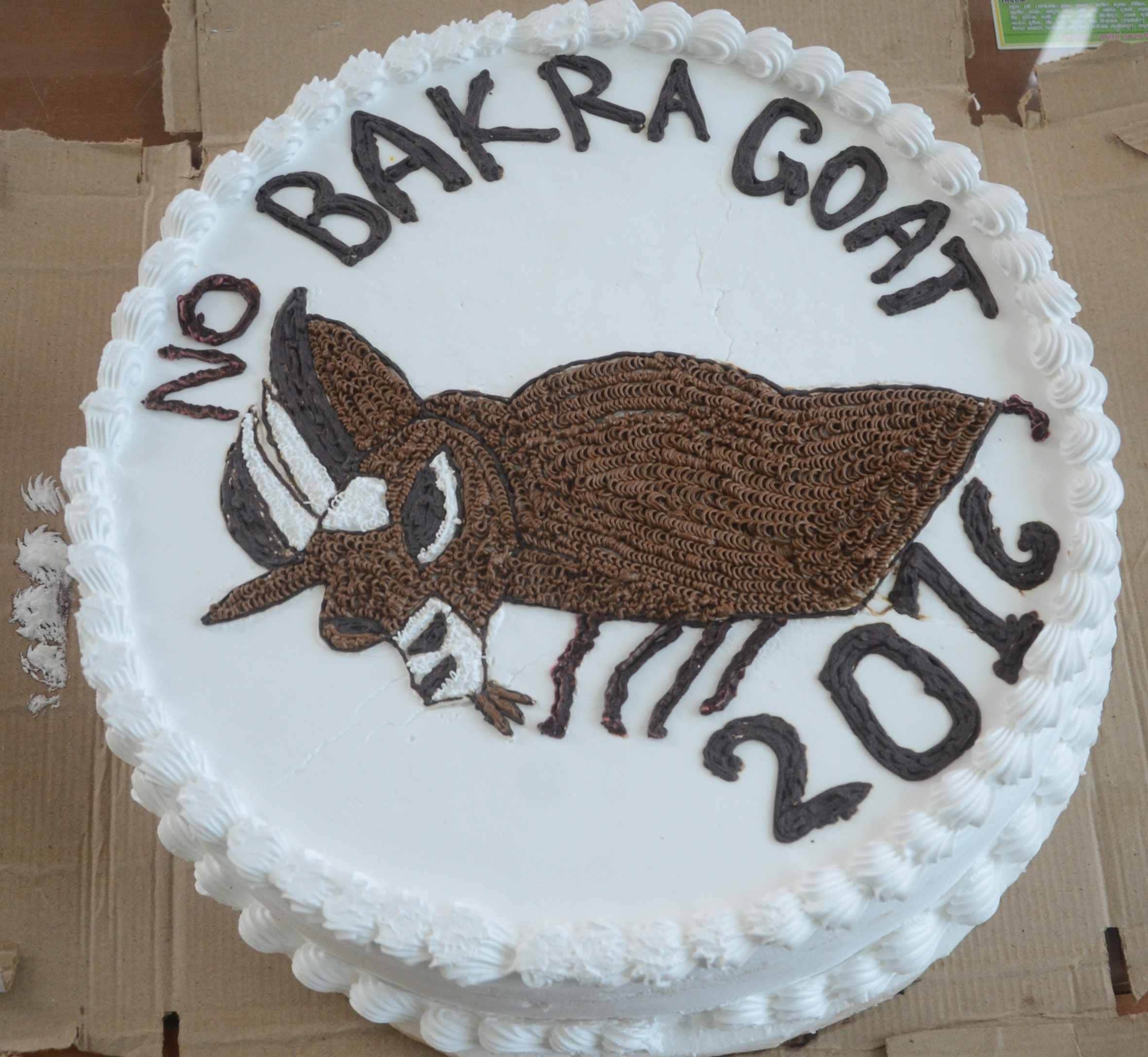 muslim rashtriya manch celebrats bakar-eid in echo friendly way