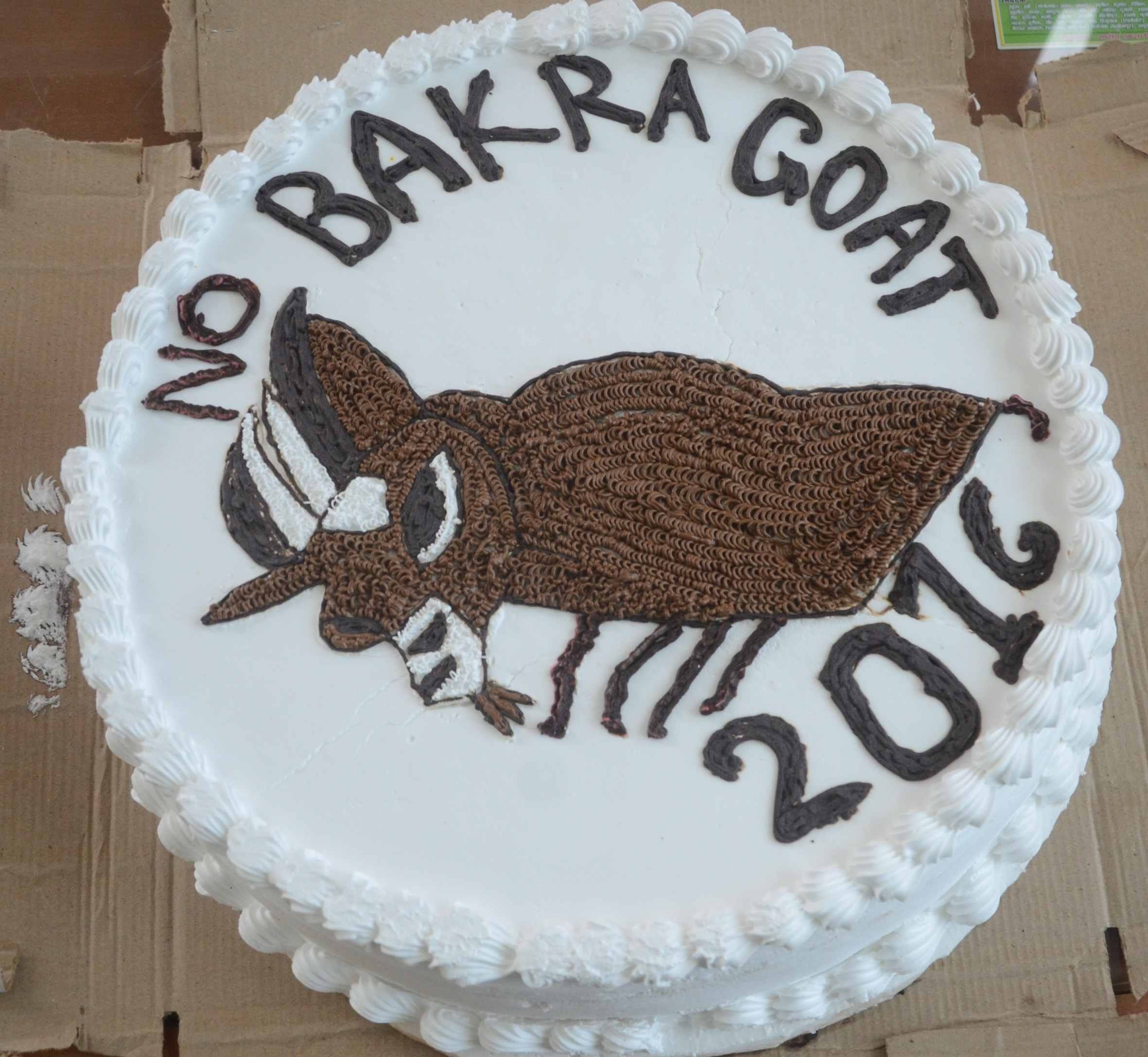 muslim rashtriya manch celebrats bakar-eid in echo friendly way