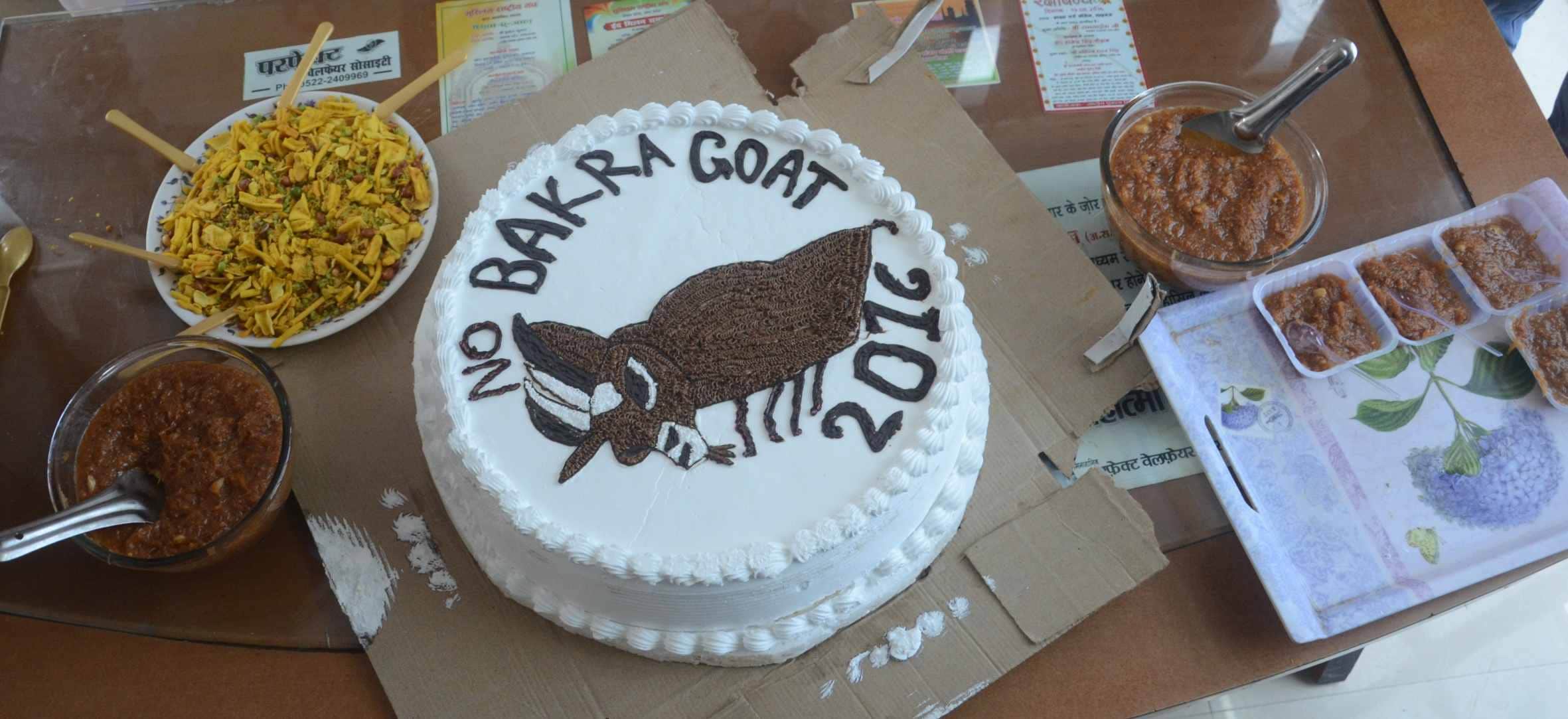 muslim rashtriya manch celebrats bakar-eid in echo friendly way