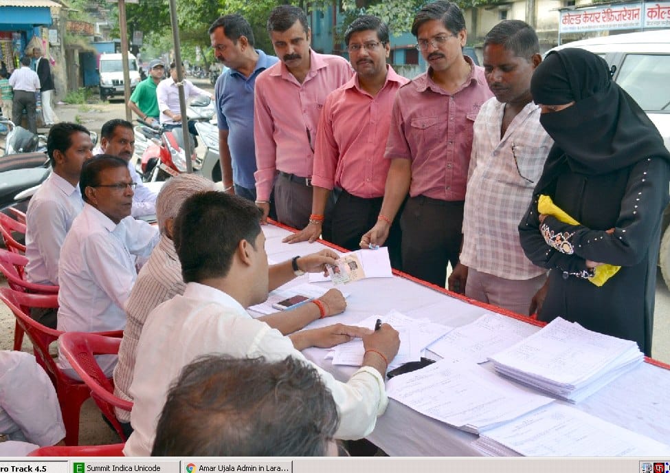BJP alleged voter registration camp