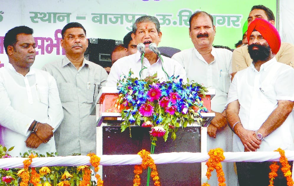 Valley, new agricultural revolution will be brought in Bhabar: CM