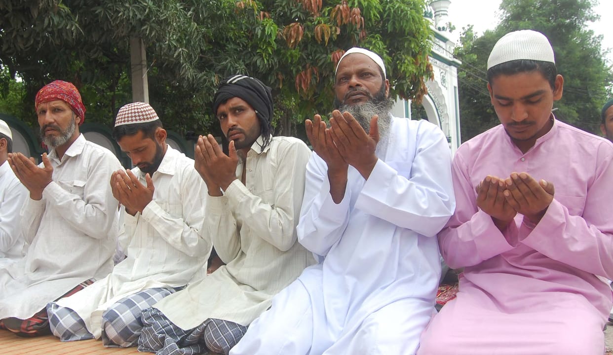 Eid ul Adha celebrated play Sunnah