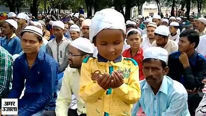 eid-ul-azha namaz in dehradun Eidgah