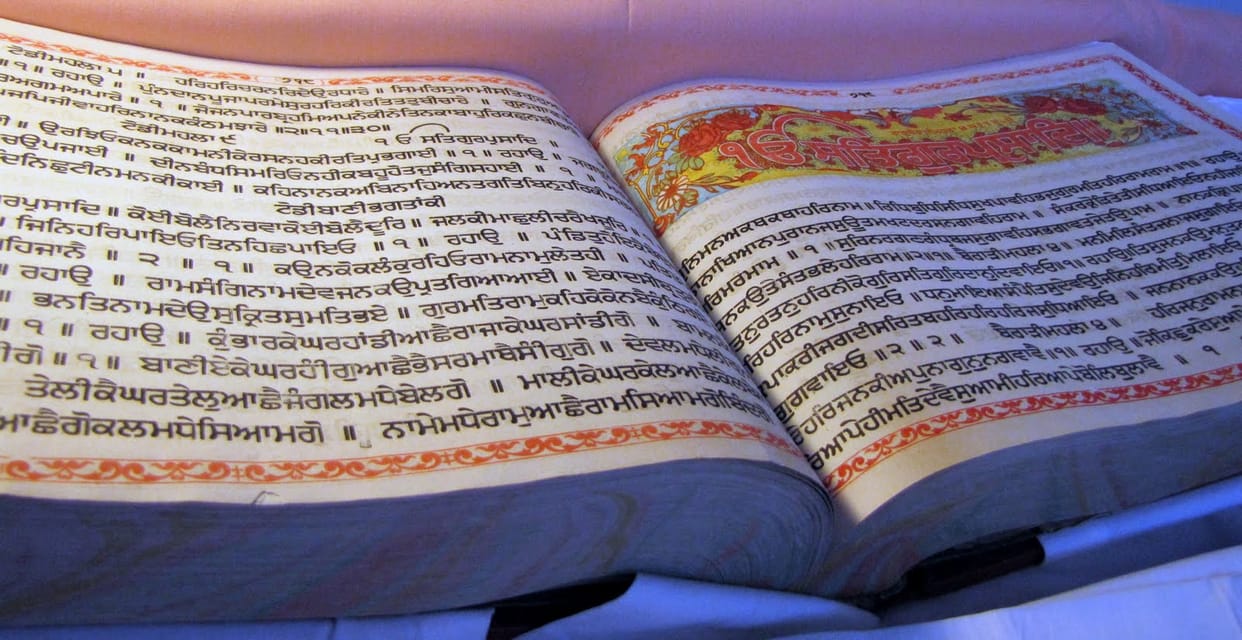 Pakistan will print the Guru Granth Sahib
