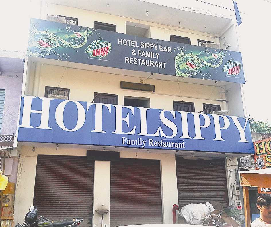 120 hotel running without registration