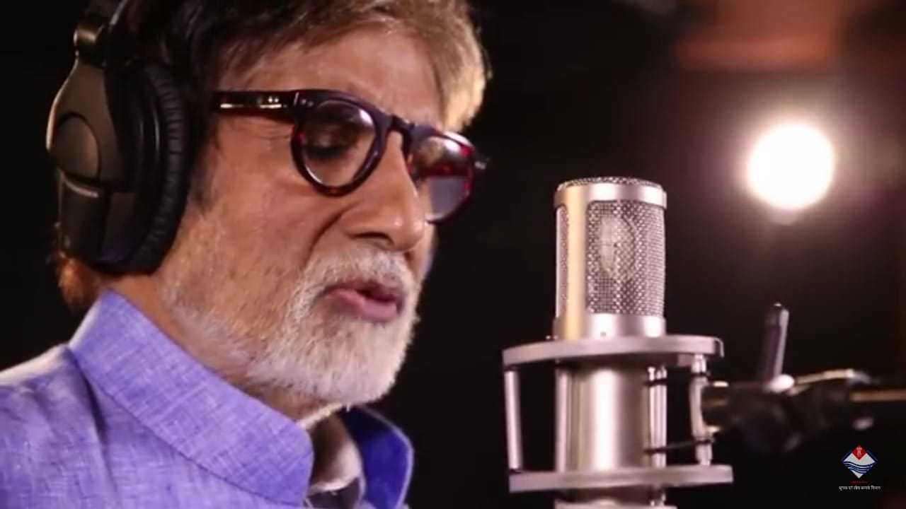 kedarnath serial promo song by amitabh bachchan and bollywood singers.