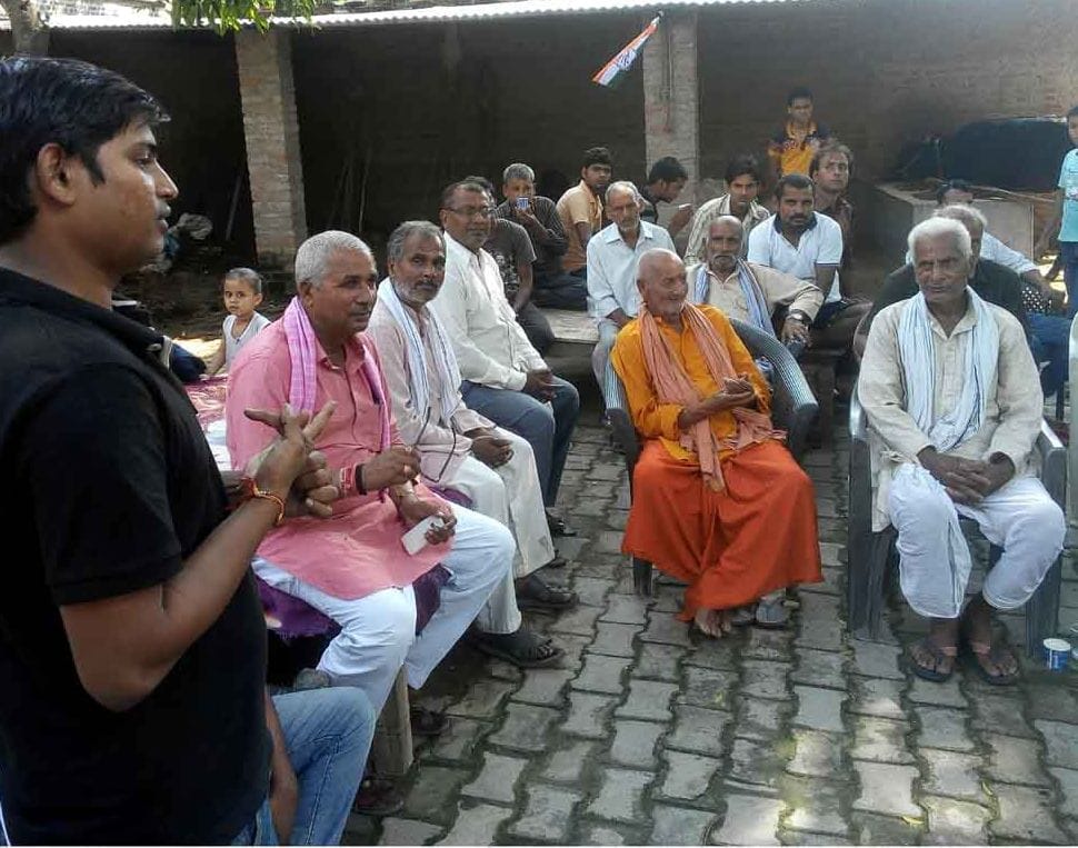 khat sabha ke liye charcha