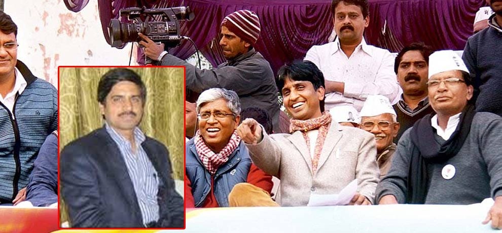 charge against kumar vishwas brother to beat student leader in bulandshahr 