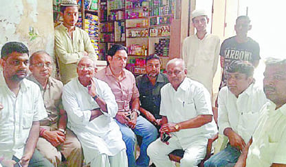 Extortion those seeking to trace