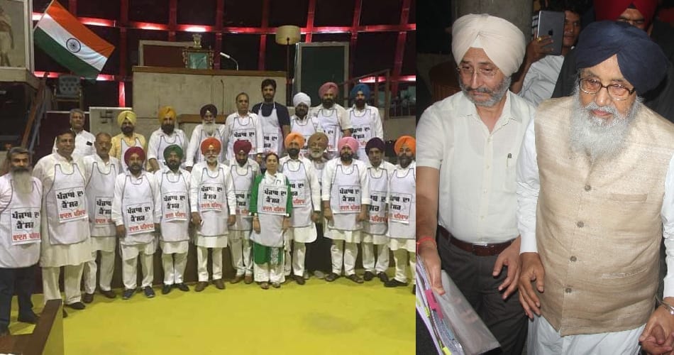 26 congress mla inside the punjab assembly hall at yesterday 5 pm, assembly seal
