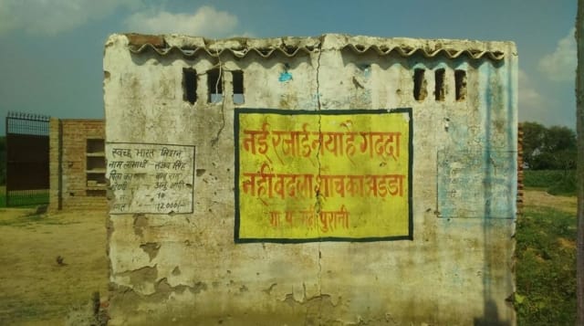 Open defecation in ODF declared village