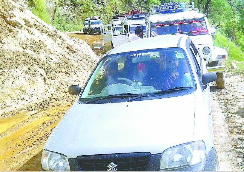 Pithoragarh nine hours off-highway Twagat