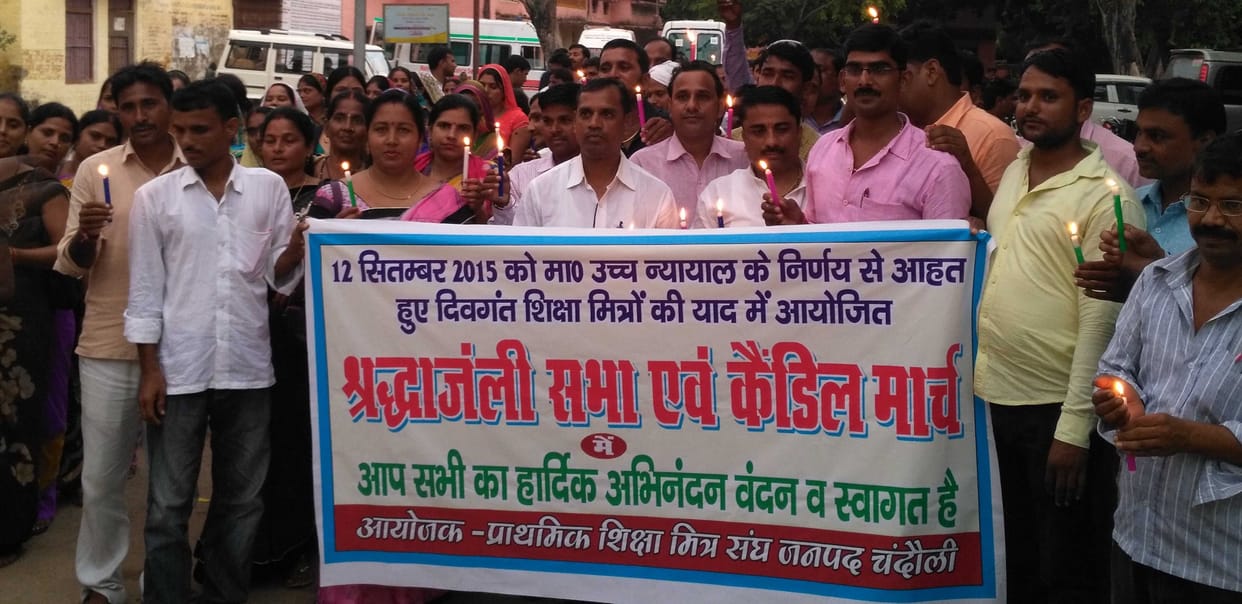 March pulled by Shicshamitron