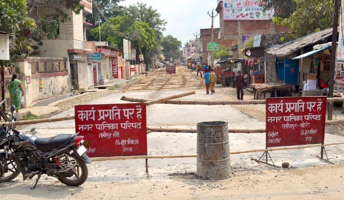 The road to the stalled trade desecrated