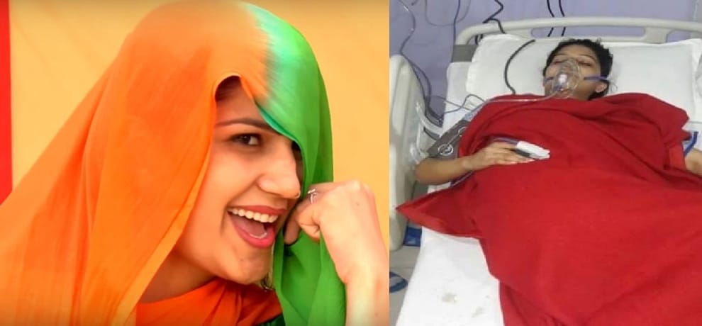 haryanvi singer sapna chaudhary told the truth behind swallowing poison to end life