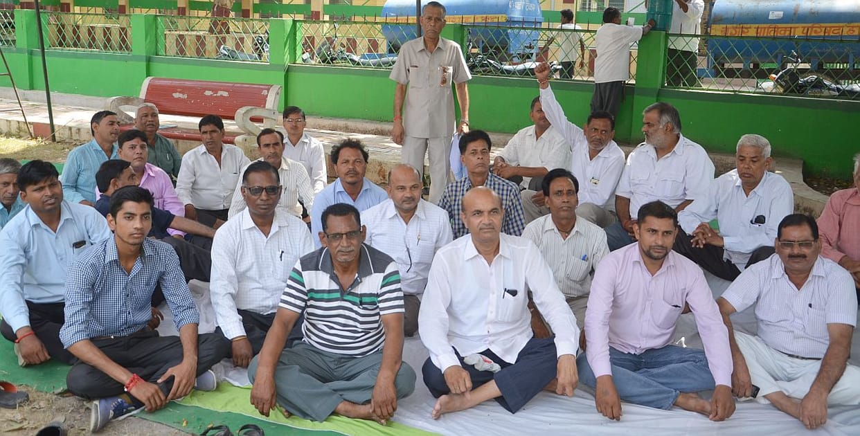 Students suffering from strike.