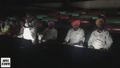 Congress MLA protest inside Punjab assembly