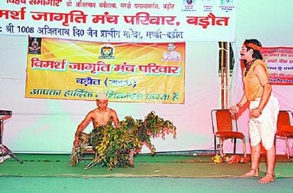  Nmokar spells cast on the splendor of the staged drama