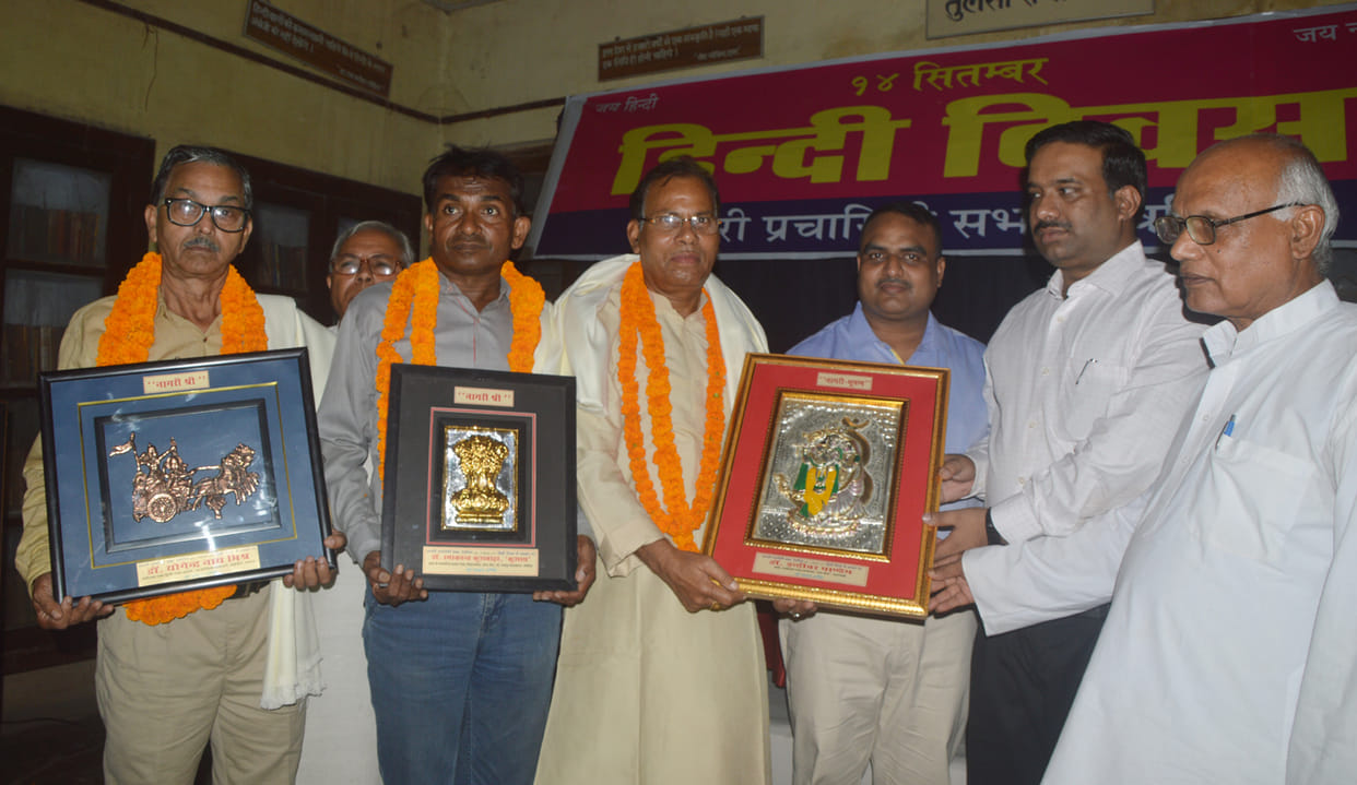 Language is not only a means of communication: The Dr. Indivar