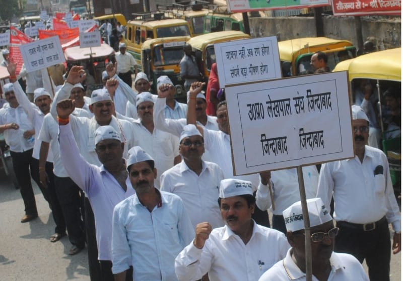 Accountant procession roared out