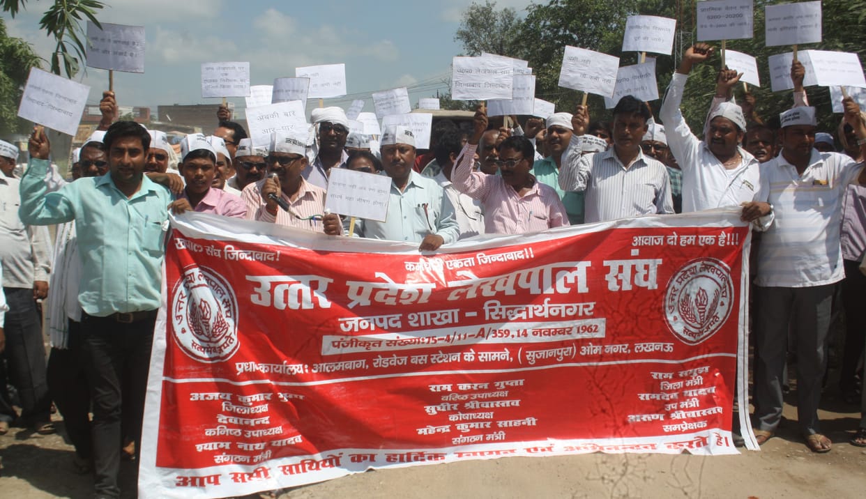 Roared out processions in the city accountant