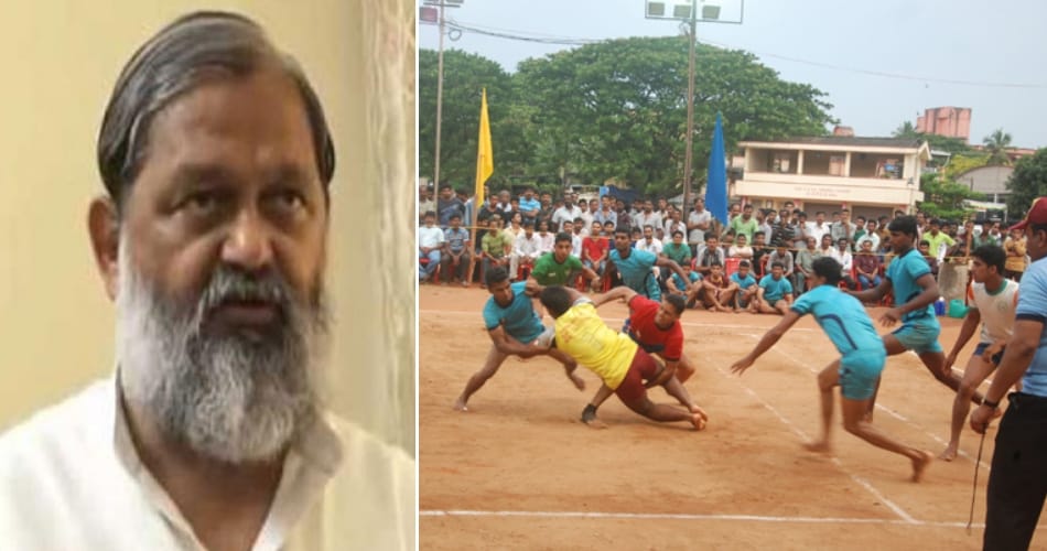 Prize of 1 Crore Kabbadi Champianship cancel