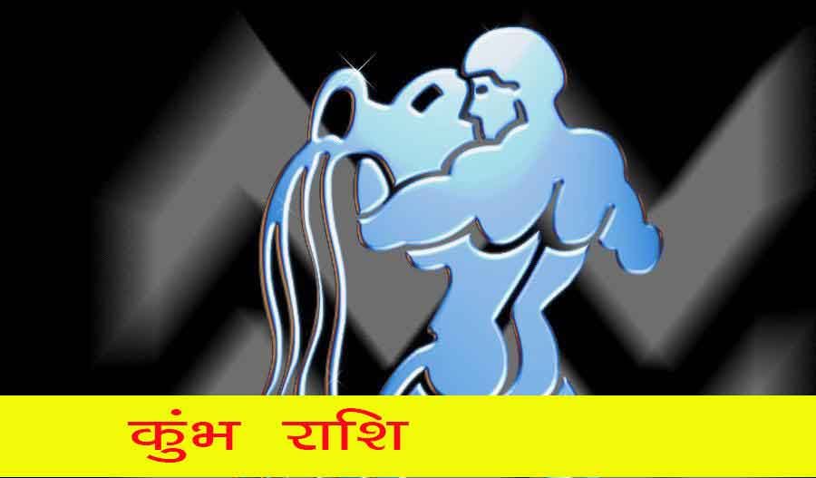 saturn direct 2020 know effects on your zodiac sign