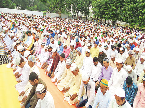 Bakri Eid prayers in the prayer of tranquility