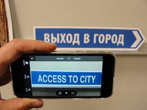 google camera translator application