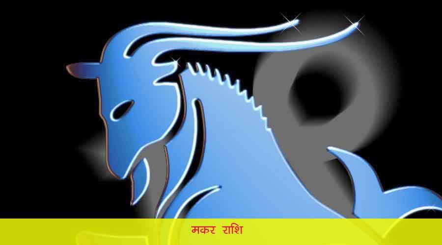 astrology These four zodiac signs are very lucky