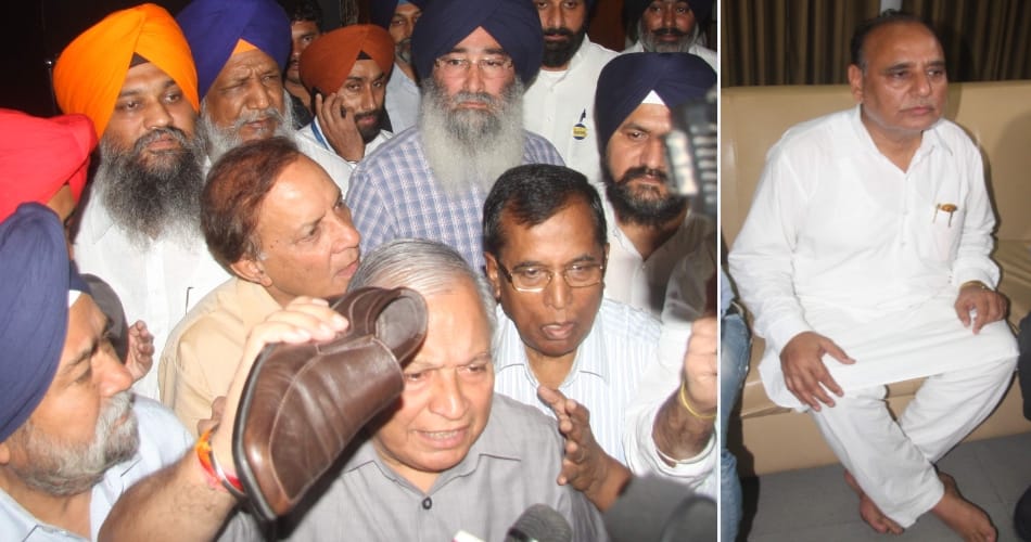 last session of the Punjab Assembly Rocked last day