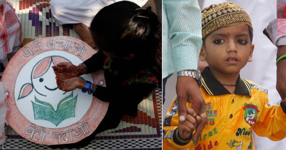 On the occasion of Eid 'Beti Bachao-Beti Padhao' message