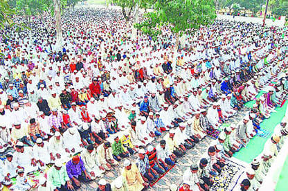 Celebrating Eid-ul-Adha in the district festival of joy