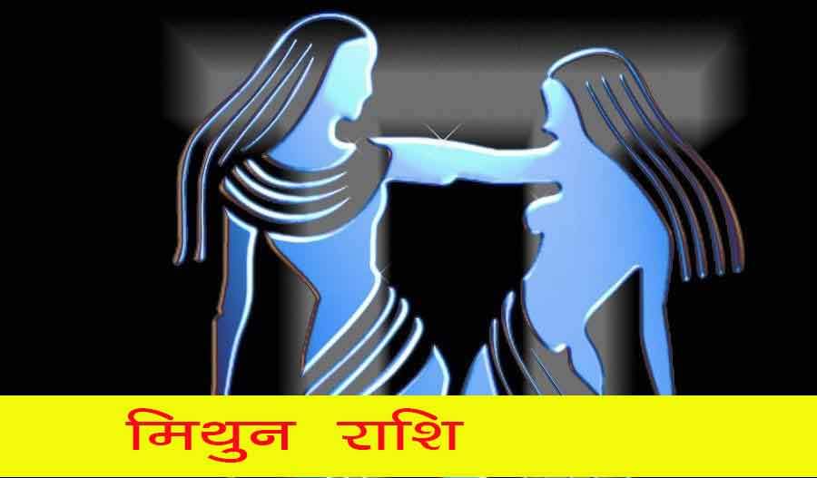Karwa Chauth 2021 for strong bonding in relationship this karva chauth gift your wife according to her zodiac sign