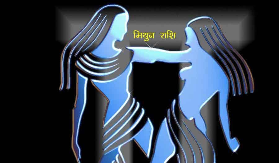 In new year 2018 horoscope shani dev bad effect on zodiac