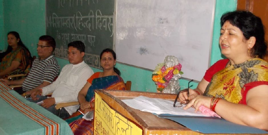 In every country, making identification Hindi