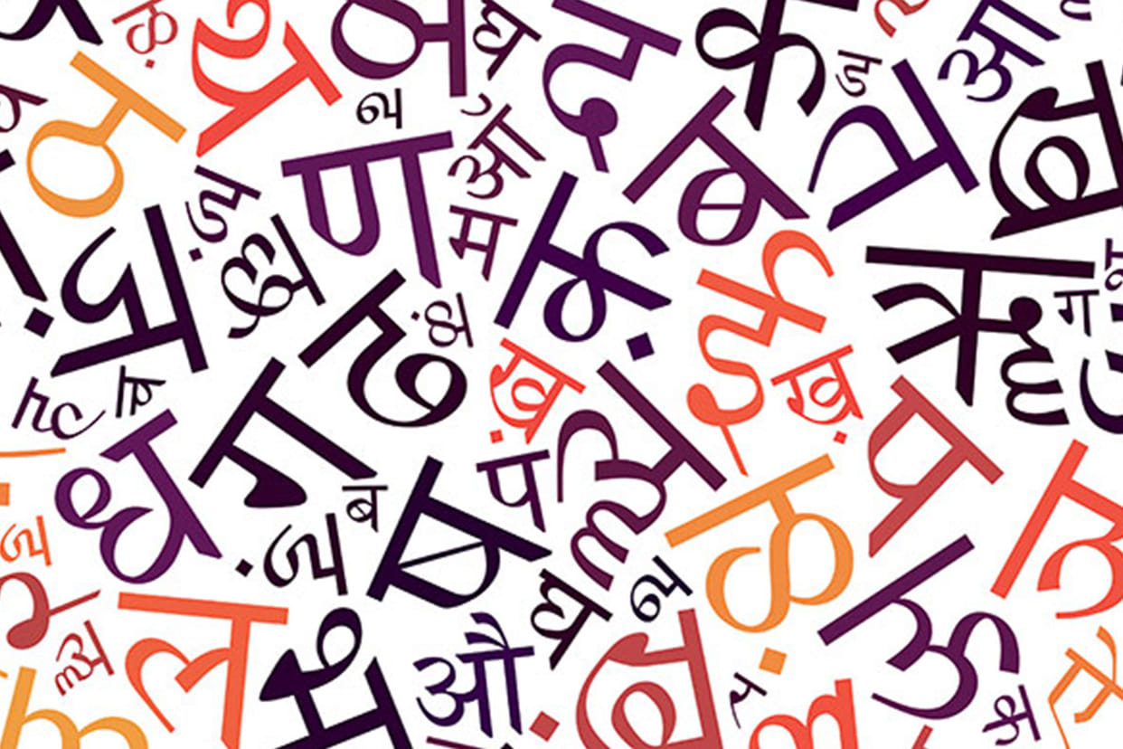 Hindi is a need of Technology in modern scenario
